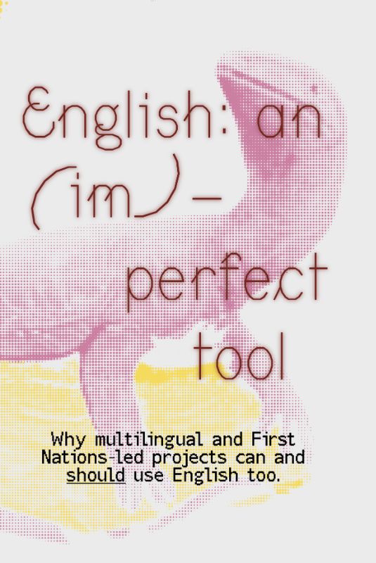 English: an (im)perfect tool cover