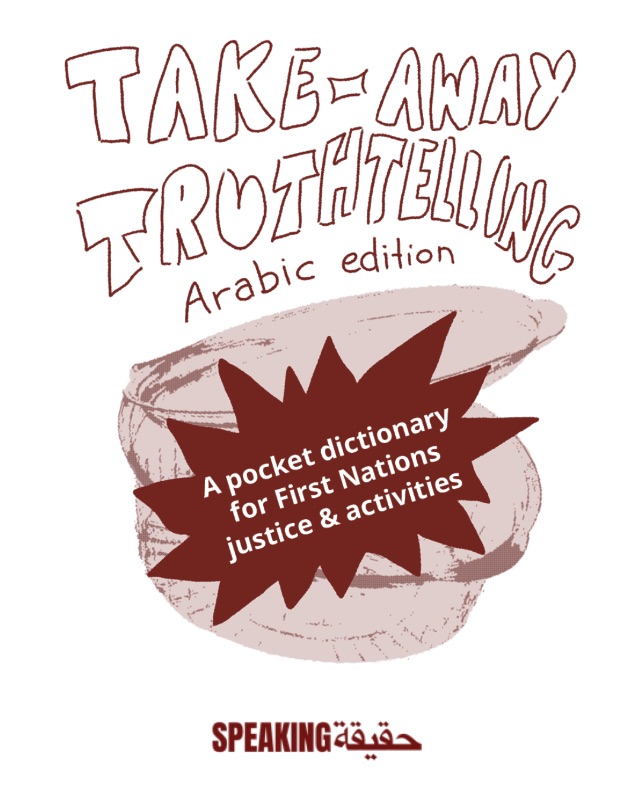 Take-Away Truth Telling: Arabic Edition cover