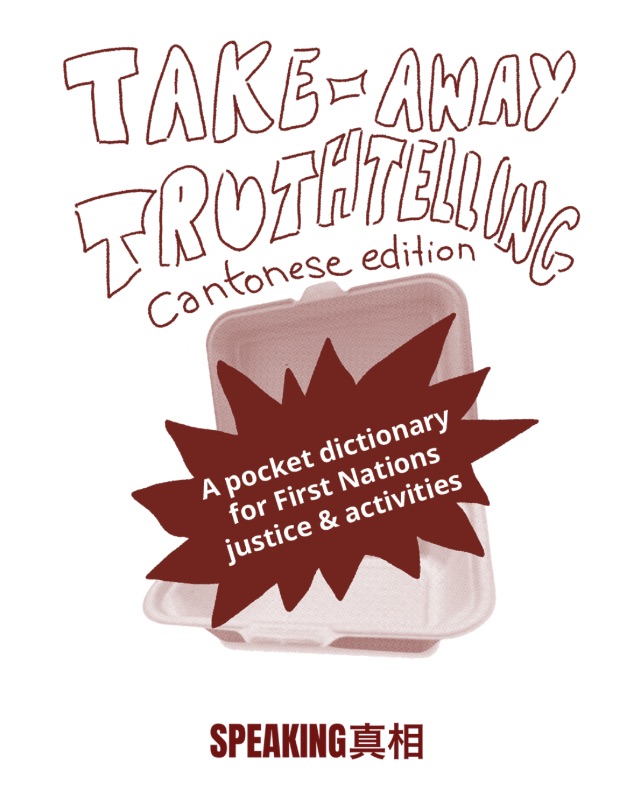 Take-Away Truth Telling: Cantonese Edition cover