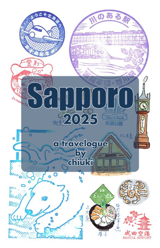 Sapporo 2025 cover