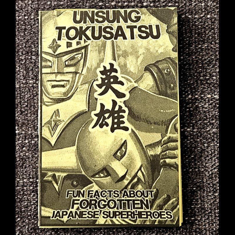 UNSUNG TOKUSATSU cover